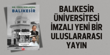 20002305032356025912