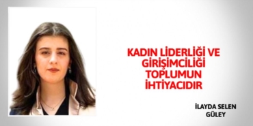 20005255643168823809