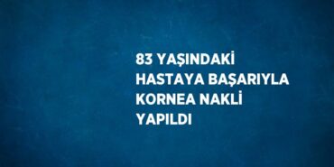 20052296232646026671