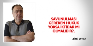 20097252652922622719