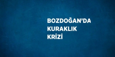 20116251342042027183