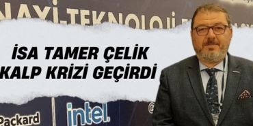 20119219792126623820