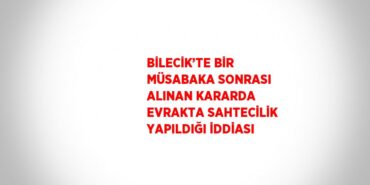 20143228442474928930