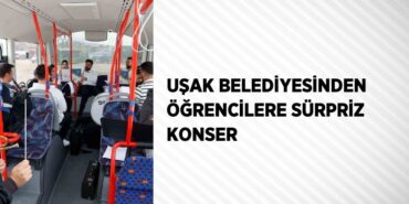 20155313712168824870