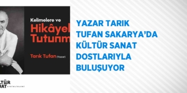 20158260533199325785