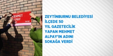 20164222242836721375