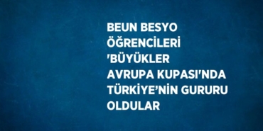 20166319872829828892