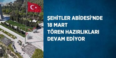 20173294922002023167