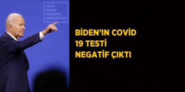 20178238732888422013