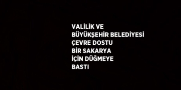 20181282263085930897