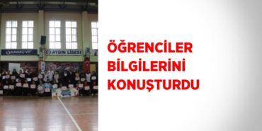 20187274232514626188