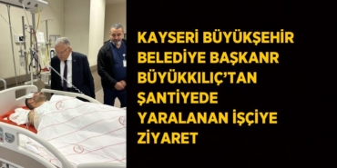 20197214002046921377