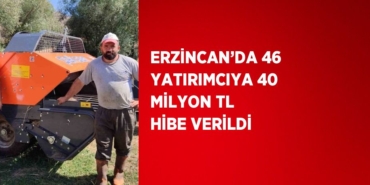 20198312422164727592