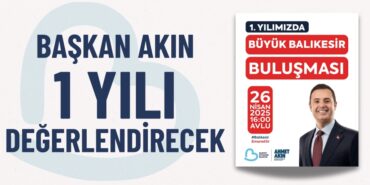 20210221063192522172