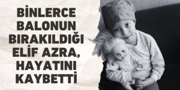 20212271332390023906