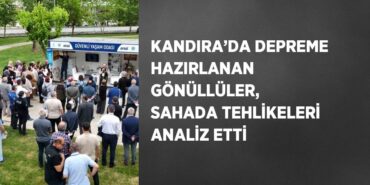 20224209522949125045