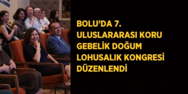 20228316382485321168