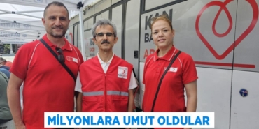 20243317652650821453