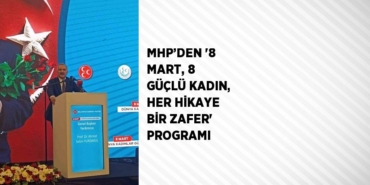 20250210852882926315