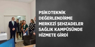 20263210842116831441