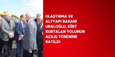 20298290992438831785