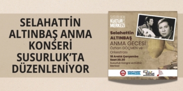 20299238432469121506