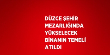 20301295262861330360