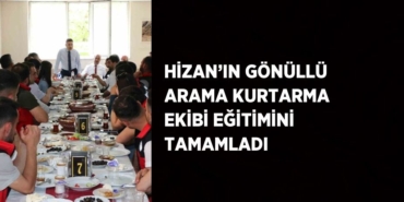 20306212732771828113