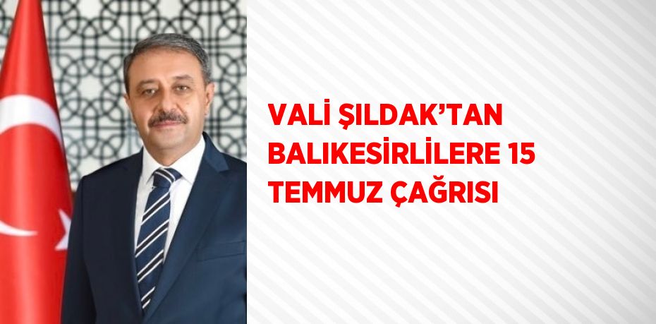 20317261722440630593