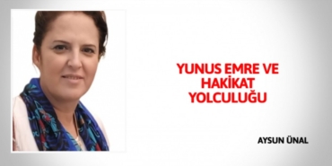 20318247892875126193