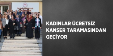 20319284322185428553