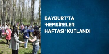 20326228732462820661