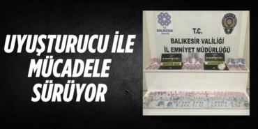 20345308202088825217