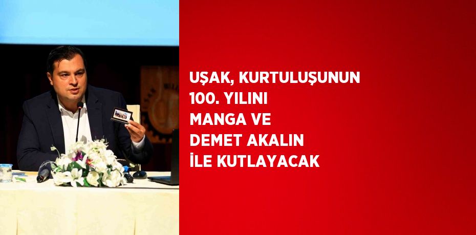 20357270843016525800