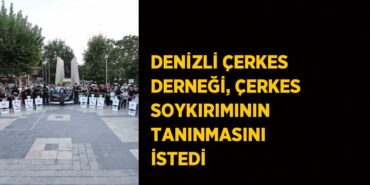 20360310572591823120