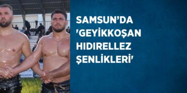 20363257652011430227