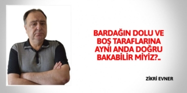 20374230822488031954