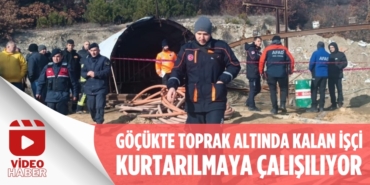 20377266302810320105