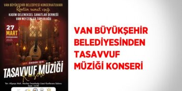 20425209742136421713