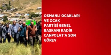 20506308513162230781