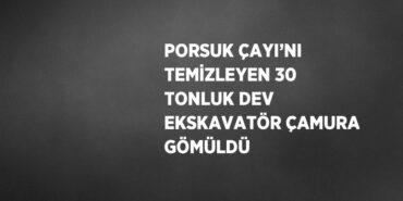 20507257272979122259