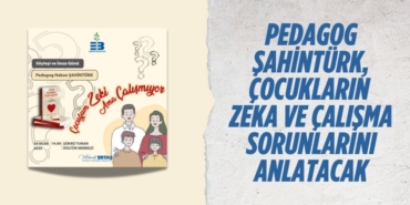 20523308772380631415