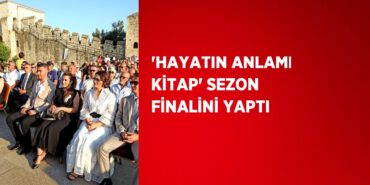 20554262322993930460