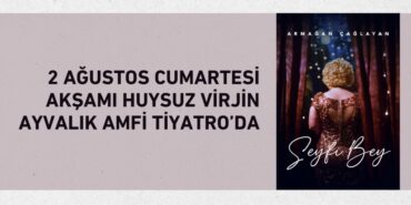 20564242532759525637