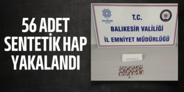 20568308552565227476