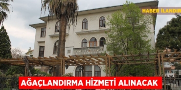 20569259703182228227