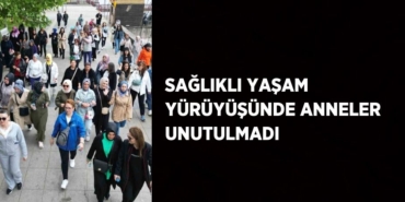 20570276003019830243