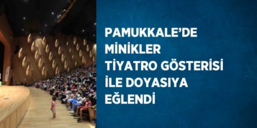 20574244032247422575