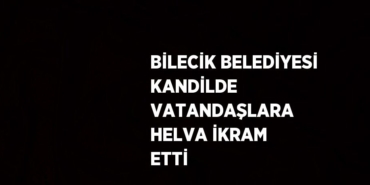 20575306662161628328