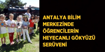 20597298632984131107